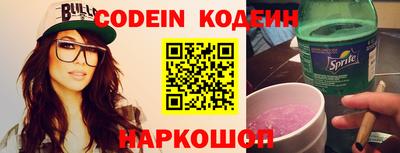 дурь Гусиноозёрск