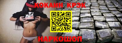 дурь Гусиноозёрск