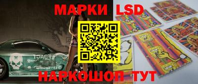 дурь Гусиноозёрск