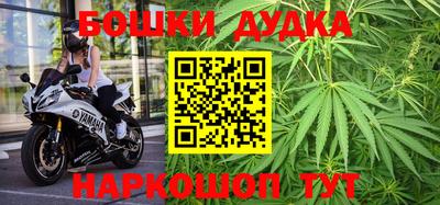 эйфоретик Гусь-Хрустальный