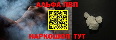 дурь Гусиноозёрск