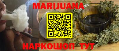 прущий лед Гусев
