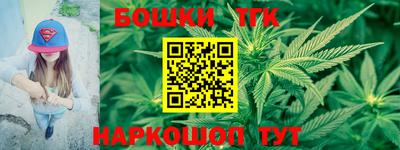 эйфоретик Гусь-Хрустальный