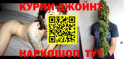 дурь Гусиноозёрск