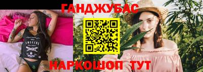 прущий лед Гусев