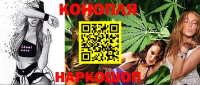 дурь Гусиноозёрск