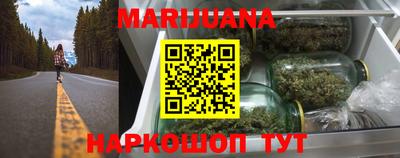 прущий лед Гусев