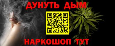 эйфоретик Гусь-Хрустальный