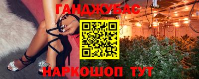эйфоретик Гусь-Хрустальный