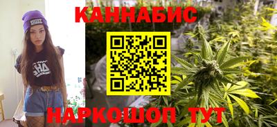 дурь Гусиноозёрск