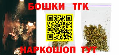 героин Рыбинск