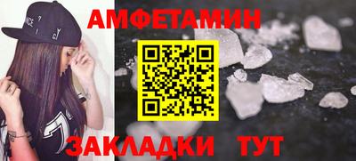 прущий лед Гусев