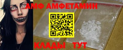 прущий лед Гусев
