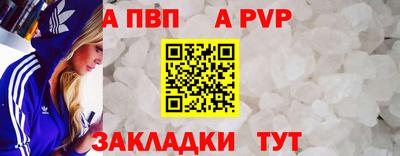 прущий лед Гусев