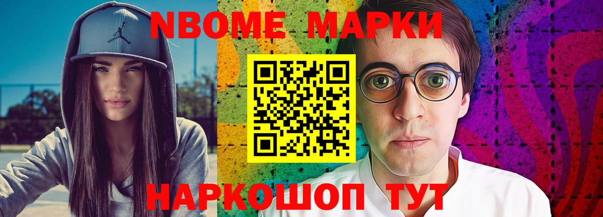 Лсд 25 экстази ecstasy Мыски