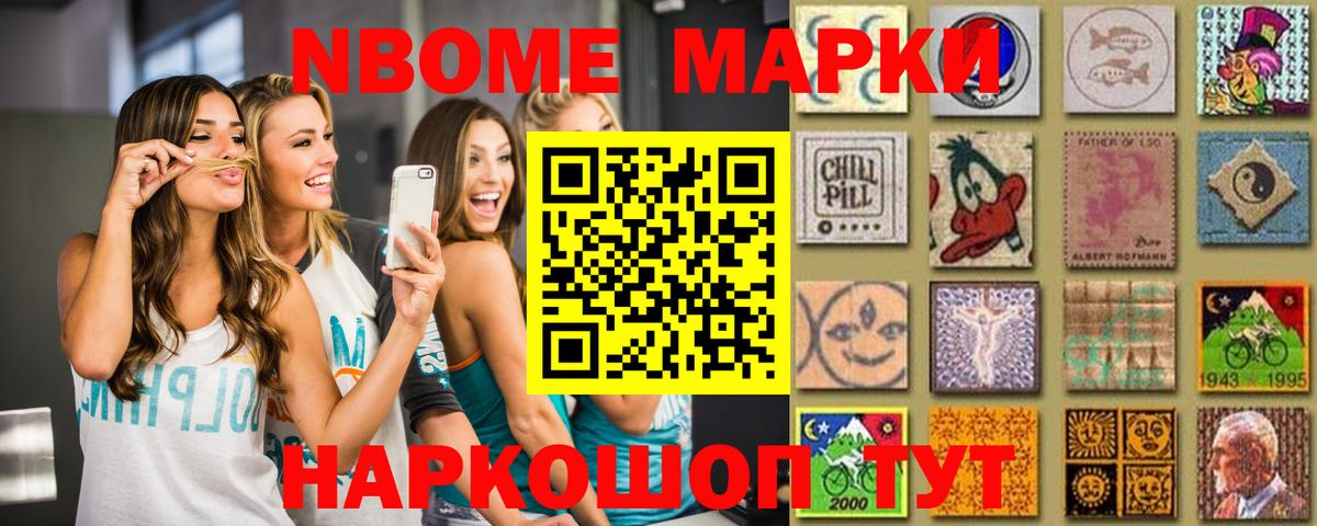 ЛСД экстази кислота  Лсд 25 экстази кислота  ЛСД экстази  Мыски  Вход с VPN 